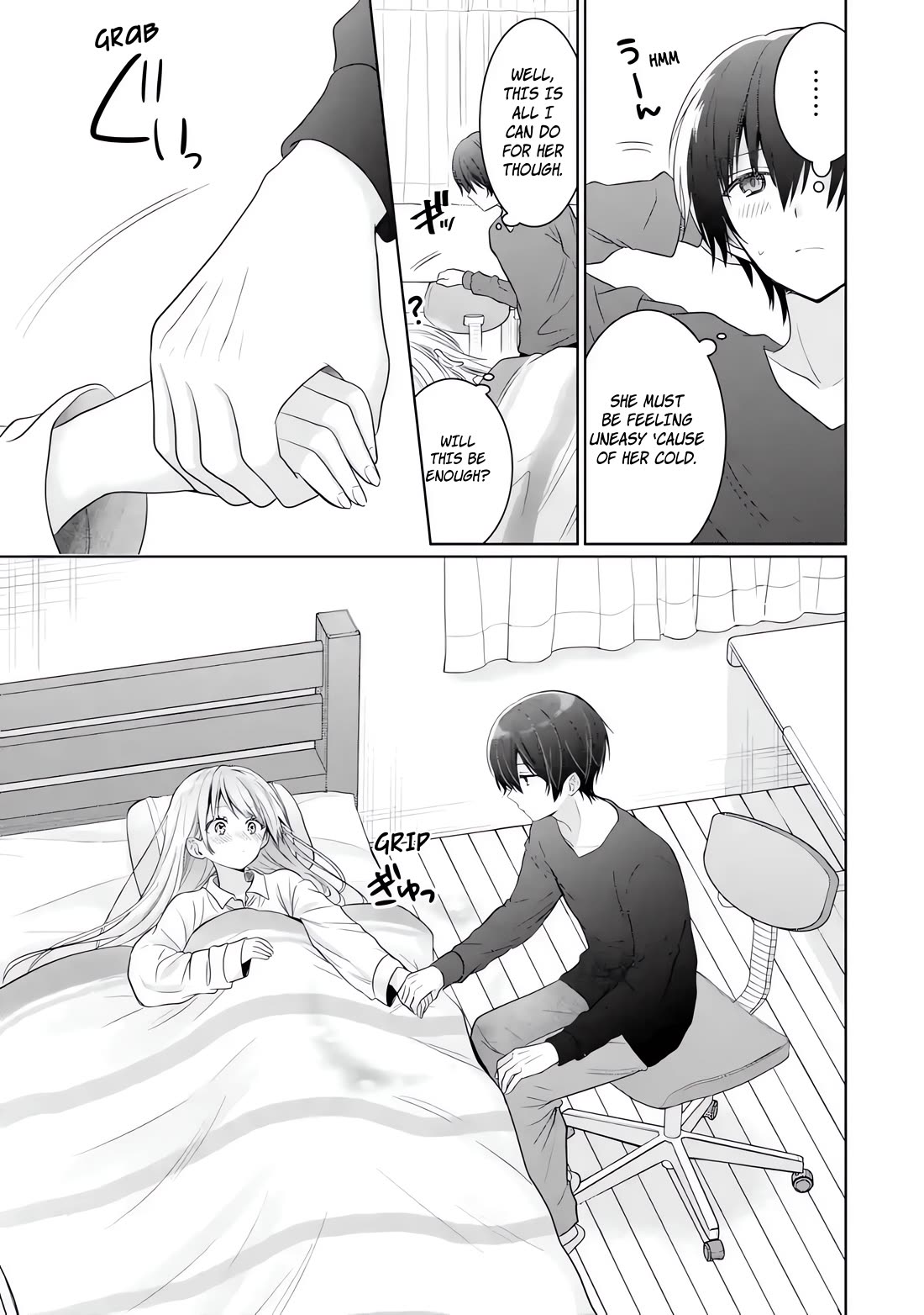 The Angel Next Door Spoils Me Rotten Chapter 17.2 page 5 - Chapter 17.2