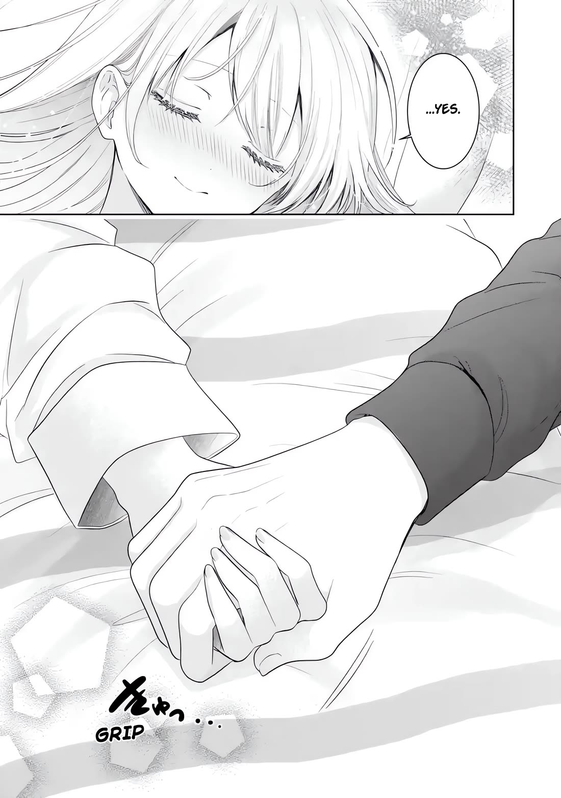 The Angel Next Door Spoils Me Rotten Chapter 17.2 page 7 - Chapter 17.2
