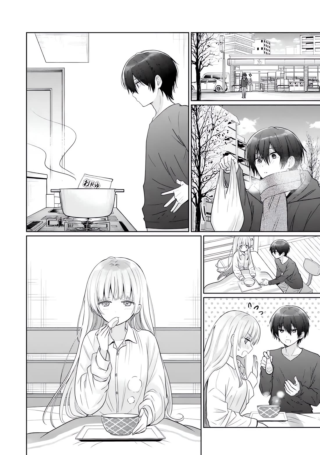 The Angel Next Door Spoils Me Rotten Chapter 17.2 page 8 - Chapter 17.2
