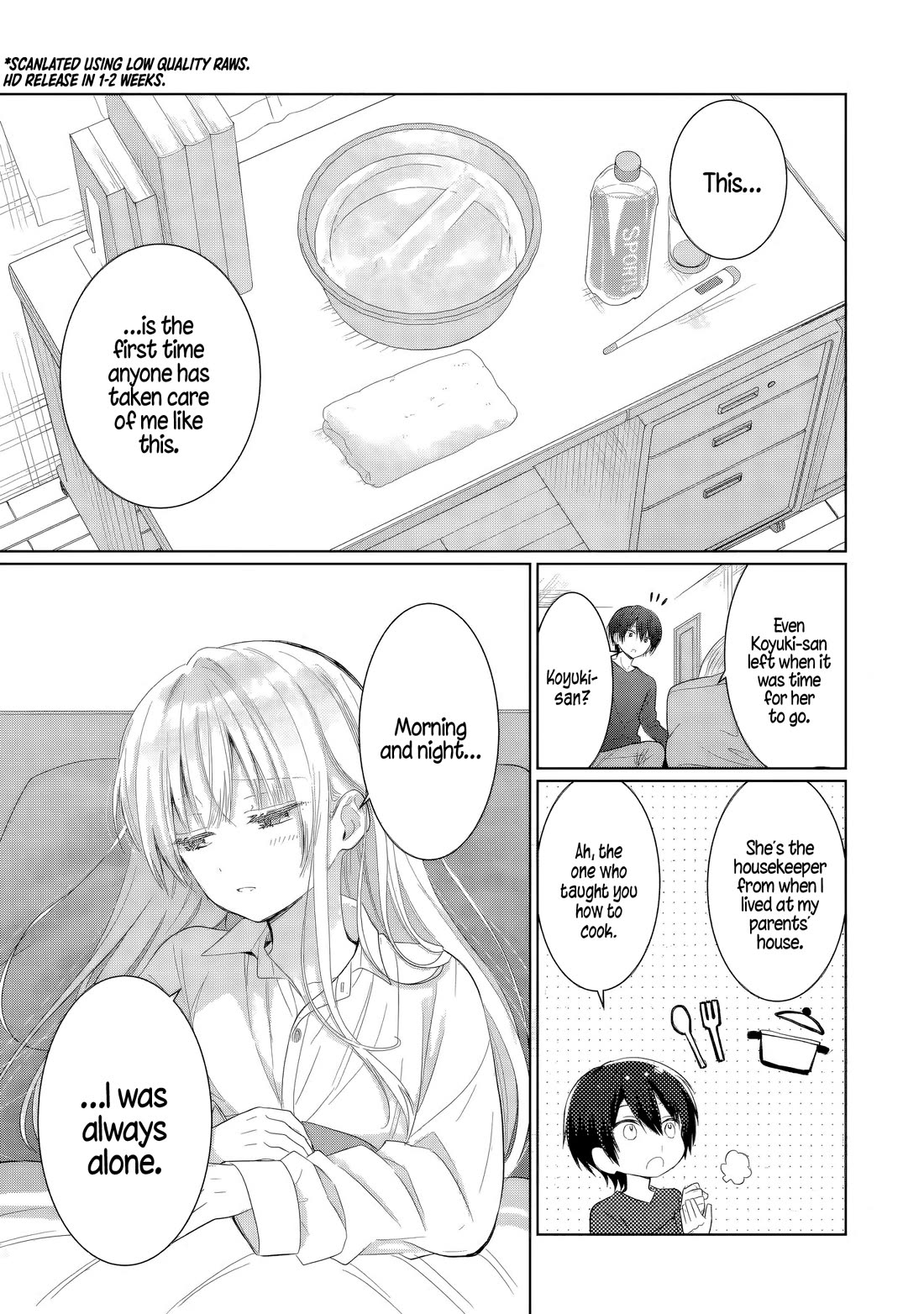 The Angel Next Door Spoils Me Rotten Chapter 17.3 page 1 - Chapter 17.3