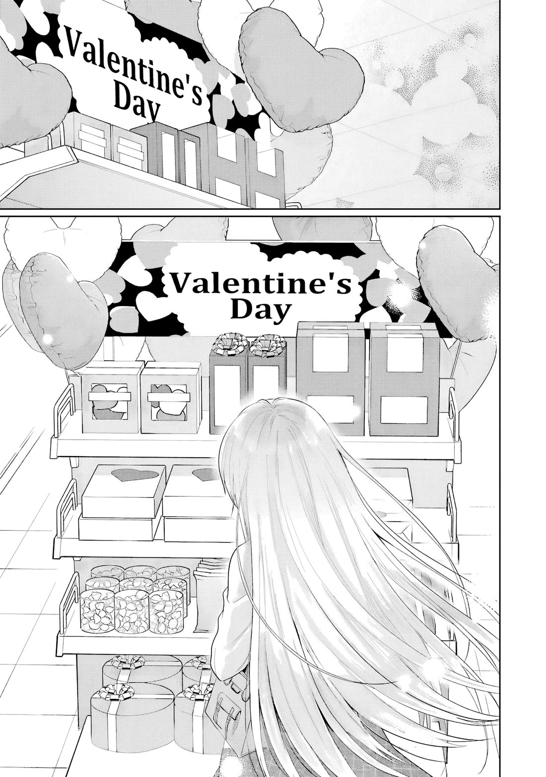 The Angel Next Door Spoils Me Rotten Chapter 17.4 page 10 - Chapter 17.4
