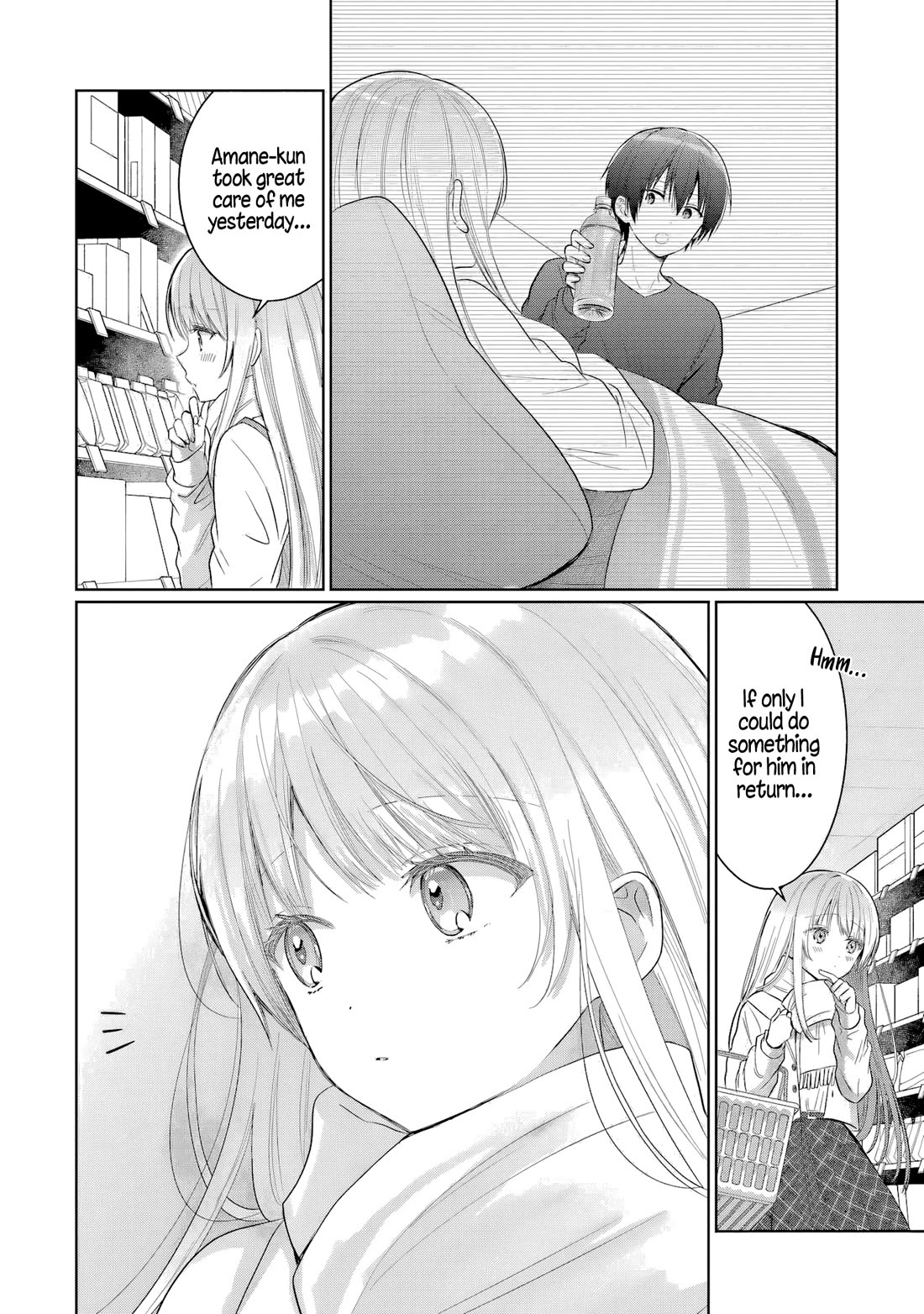 The Angel Next Door Spoils Me Rotten Chapter 17.4 page 9 - Chapter 17.4