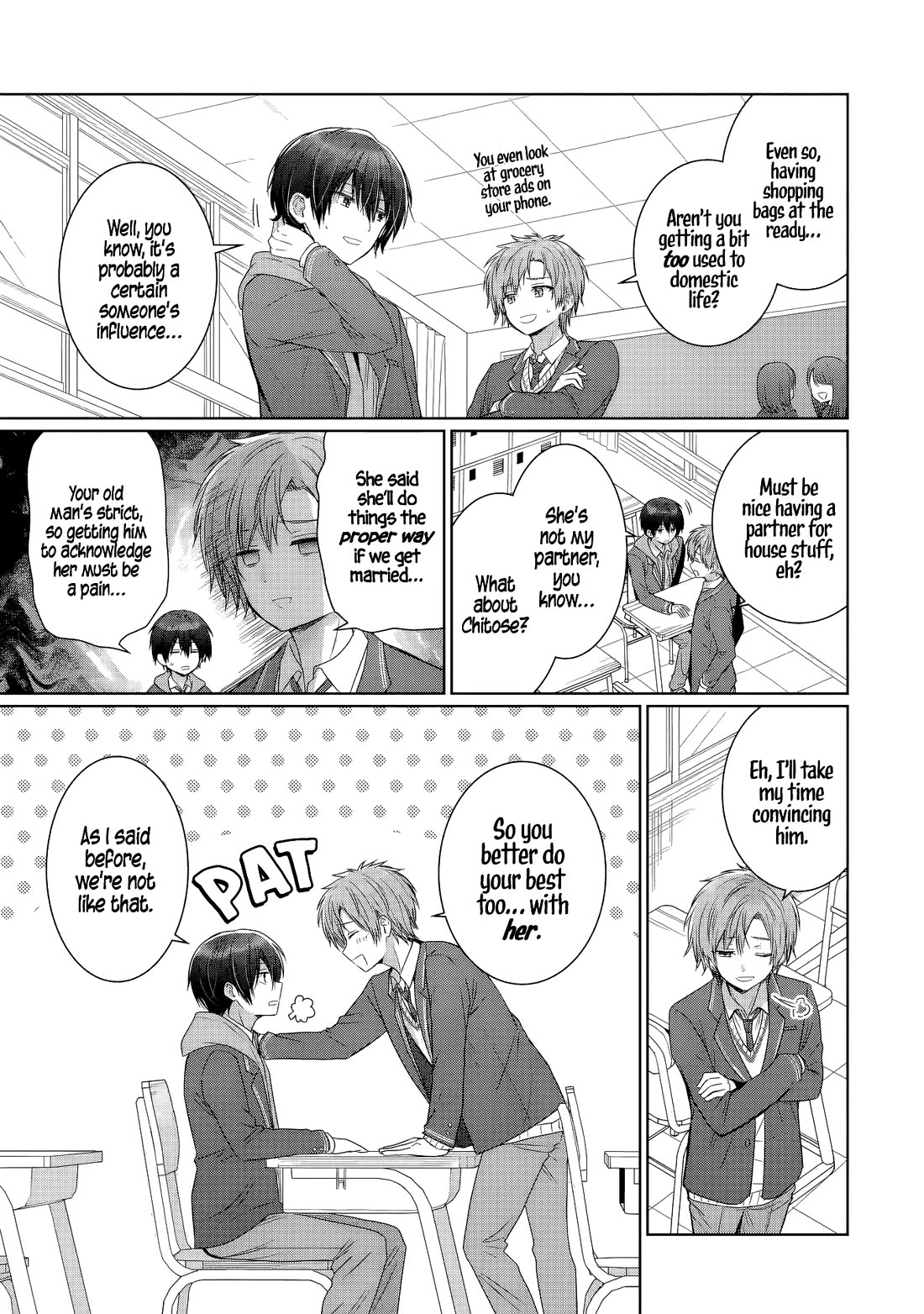 The Angel Next Door Spoils Me Rotten Chapter 18.4 page 3 - Chapter 18.4