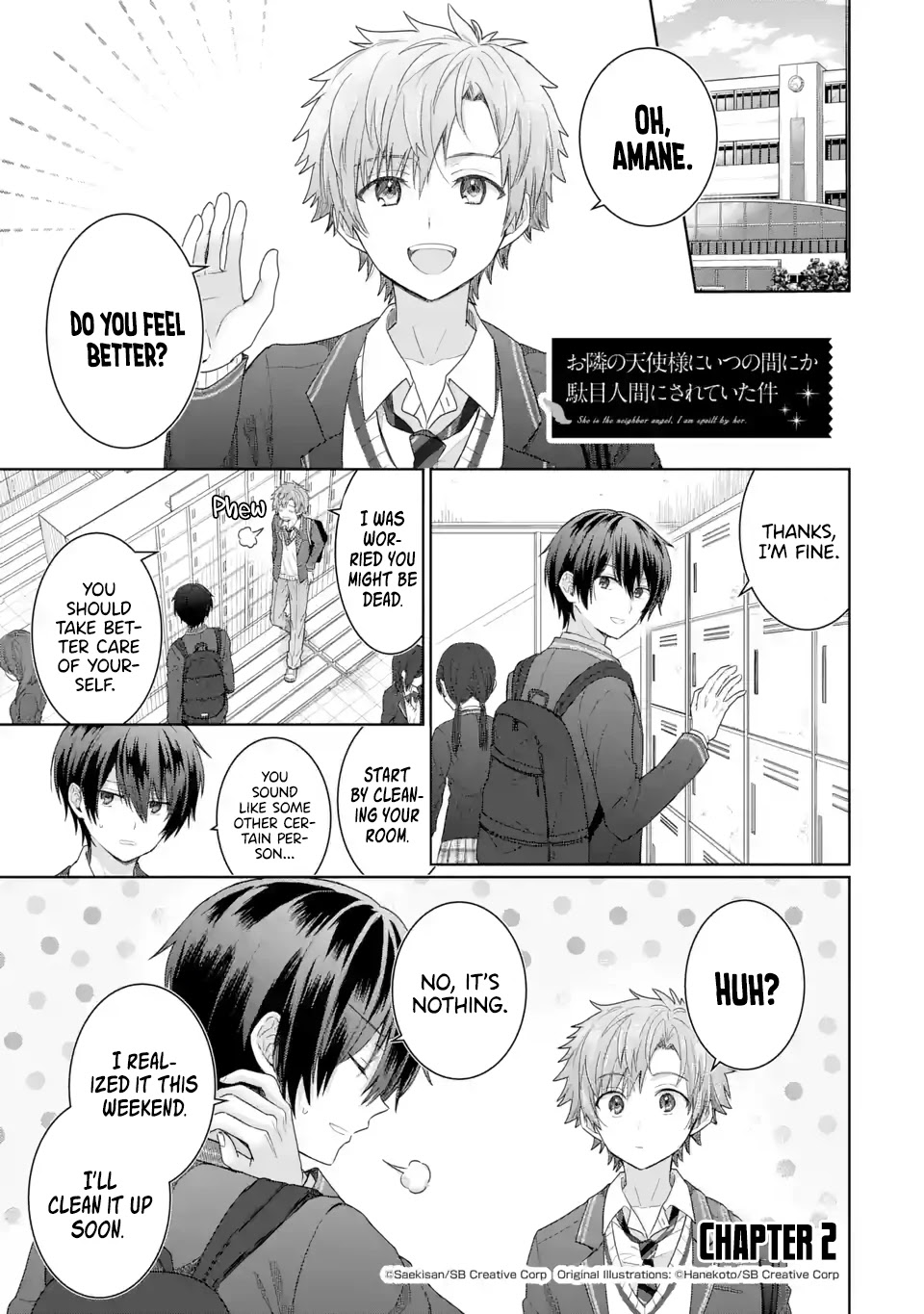 The Angel Next Door Spoils Me Rotten Chapter 2.1 page 2 - Chapter 2.1