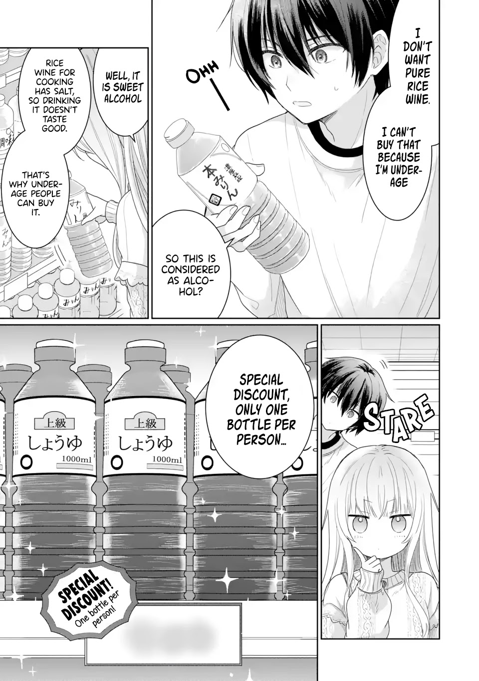 The Angel Next Door Spoils Me Rotten Chapter 2.3 page 5 - Chapter 2.3