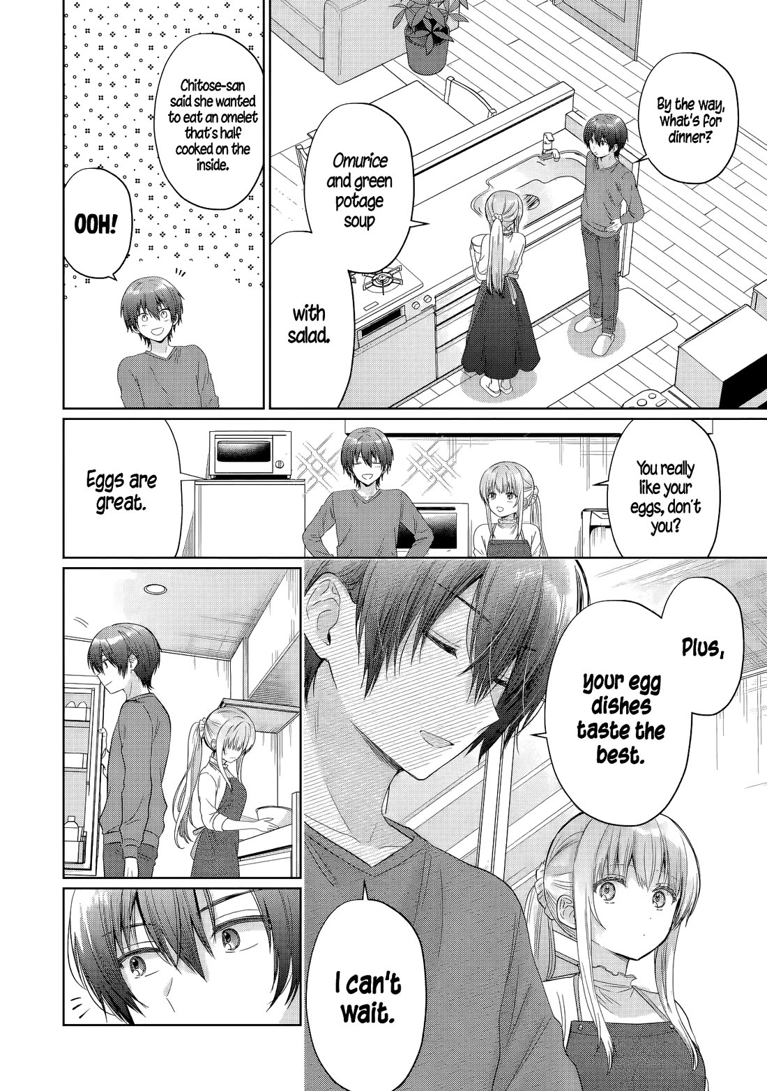 The Angel Next Door Spoils Me Rotten Chapter 20.2 page 3 - Chapter 20.2