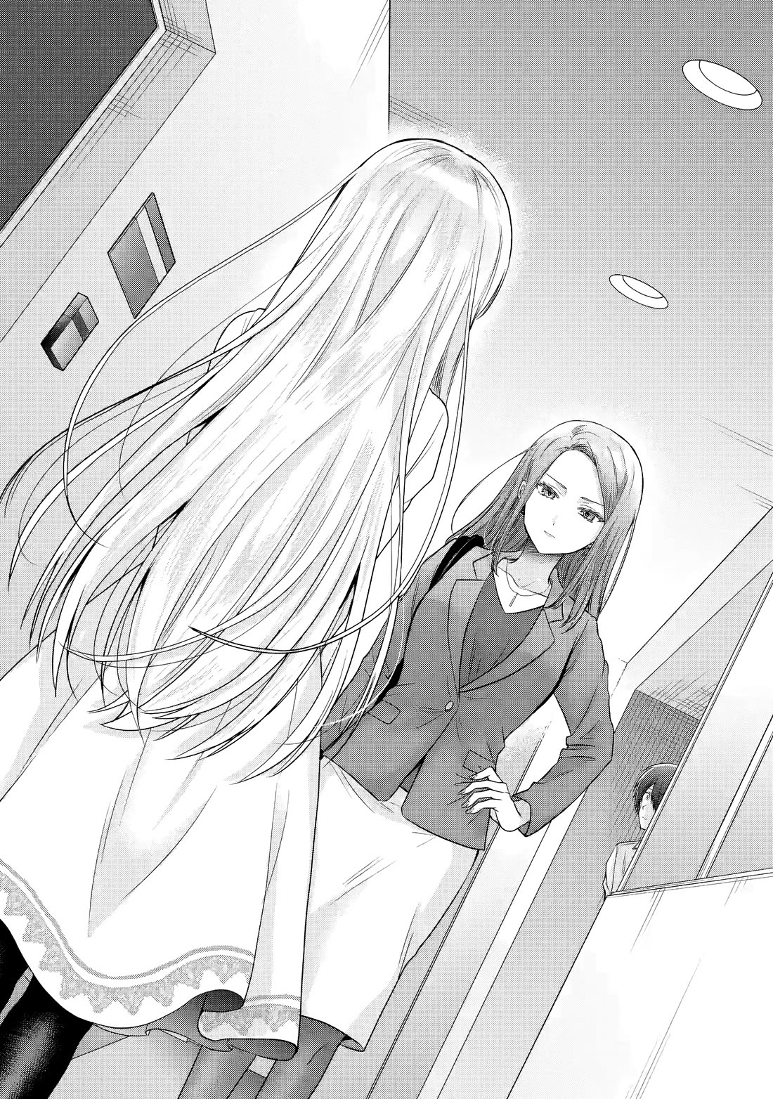 The Angel Next Door Spoils Me Rotten Chapter 21.2 page 4 - Chapter 21.2
