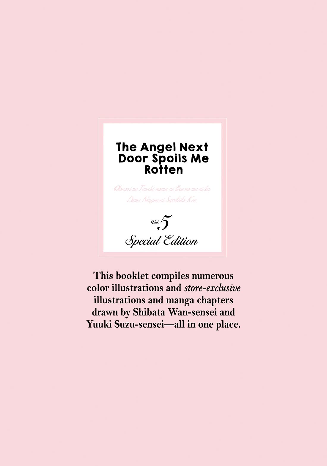 The Angel Next Door Spoils Me Rotten Chapter 21.5 page 42 - Chapter 21.5: Vol. 5 Special Edition Booklet