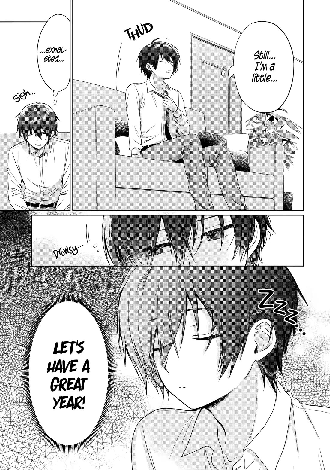 The Angel Next Door Spoils Me Rotten Chapter 23.2 page 2 - Chapter 23.2