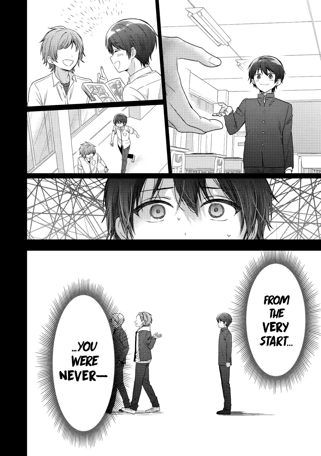 The Angel Next Door Spoils Me Rotten Chapter 23.2 page 3 - Chapter 23.2
