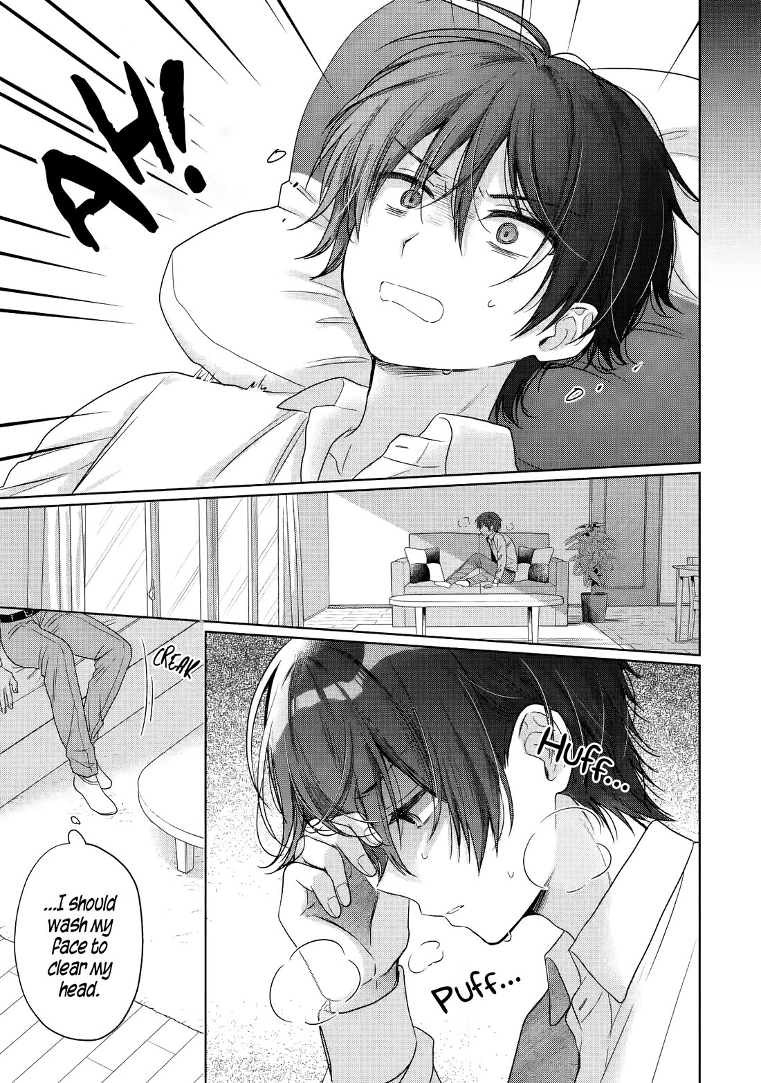 The Angel Next Door Spoils Me Rotten Chapter 23.2 page 4 - Chapter 23.2