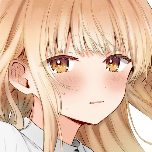 The Angel Next Door Spoils Me Rotten Chapter 24.4 cover