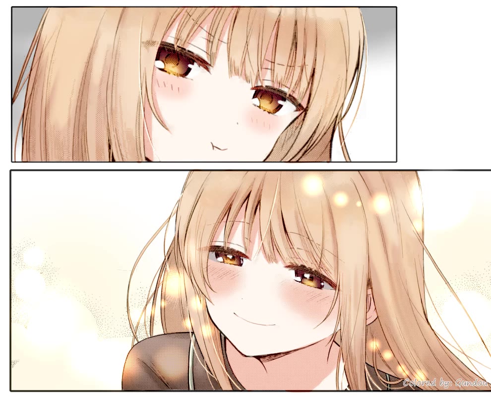 The Angel Next Door Spoils Me Rotten Chapter 25.4 page 16 - Chapter 25.4