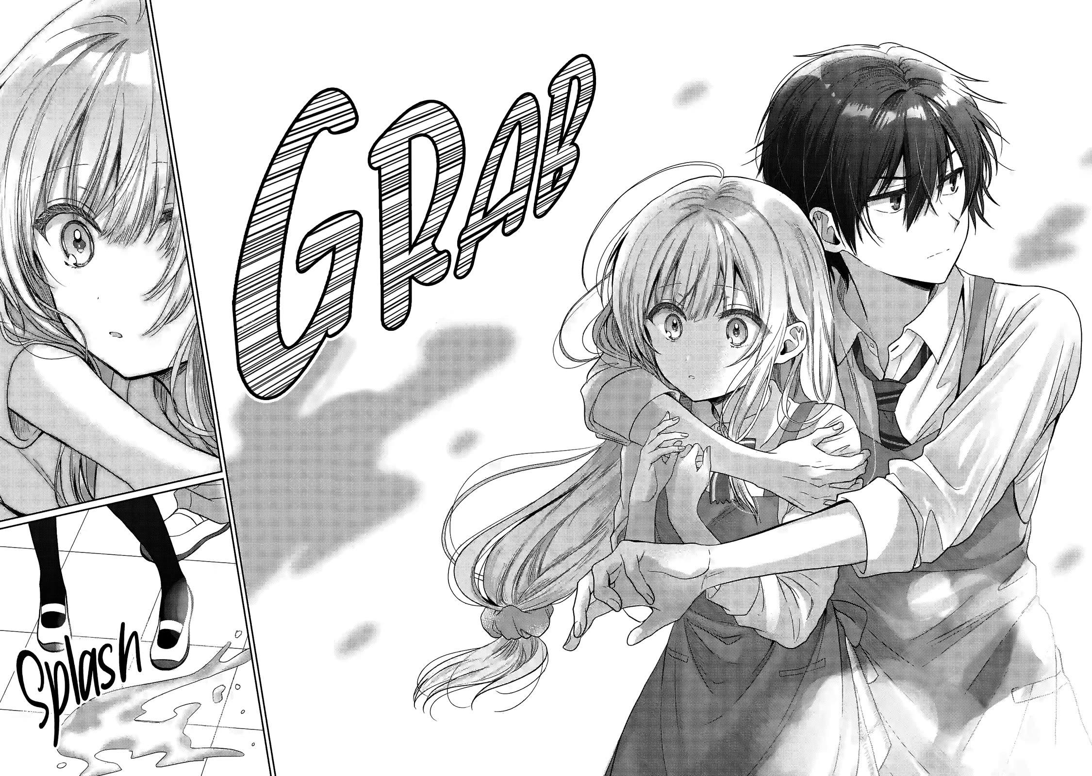 The Angel Next Door Spoils Me Rotten Chapter 26.2 page 5 - Chapter 26.2