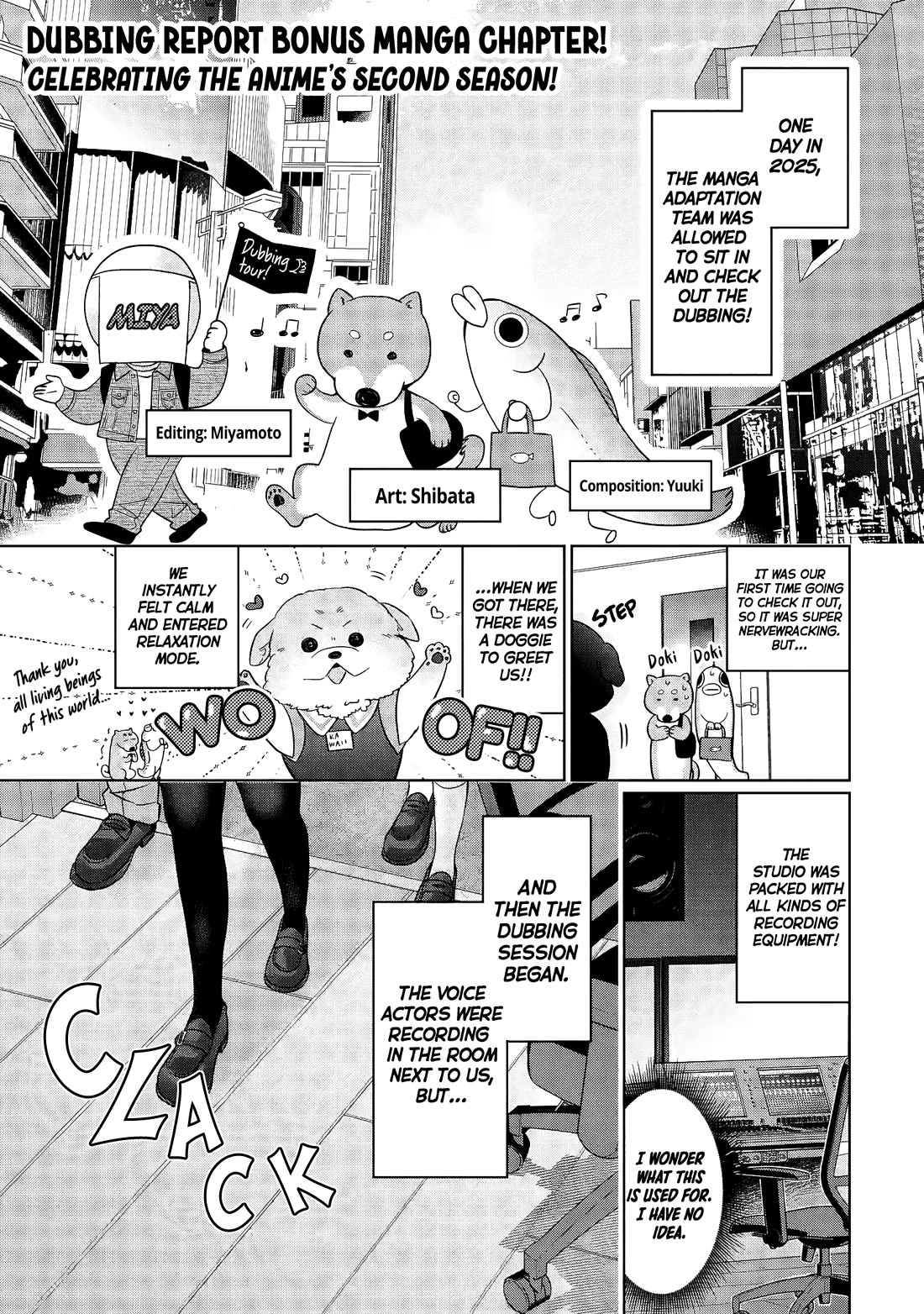 The Angel Next Door Spoils Me Rotten Chapter 27.5 page 1 - Chapter 27.5: Anime Season 2 Dubbing Report Bonus Chapter