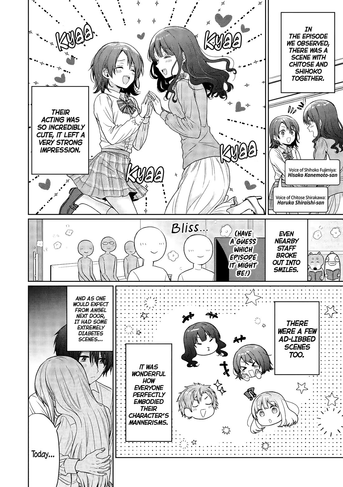 The Angel Next Door Spoils Me Rotten Chapter 27.5 page 4 - Chapter 27.5: Anime Season 2 Dubbing Report Bonus Chapter