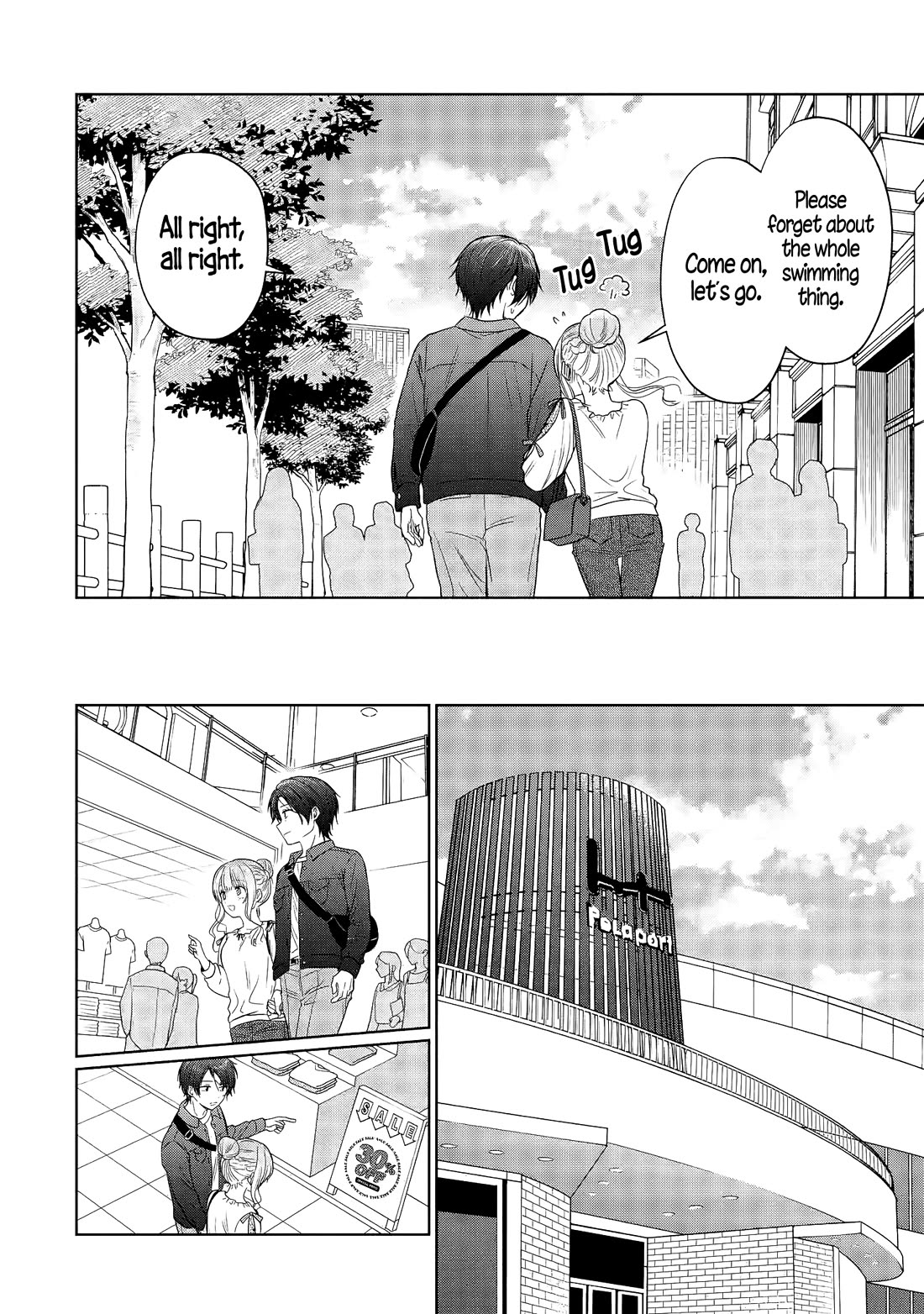 The Angel Next Door Spoils Me Rotten Chapter 28.2 page 12 - Chapter 28.2