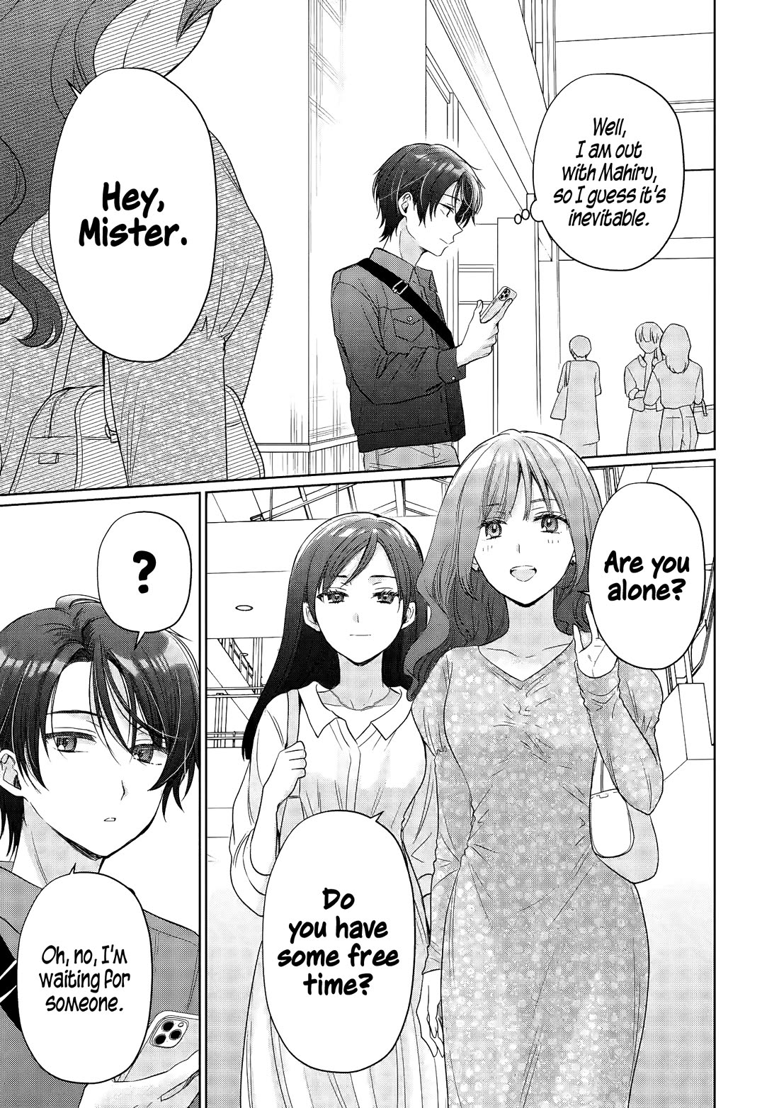 The Angel Next Door Spoils Me Rotten Chapter 28.3 page 3 - Chapter 28.3