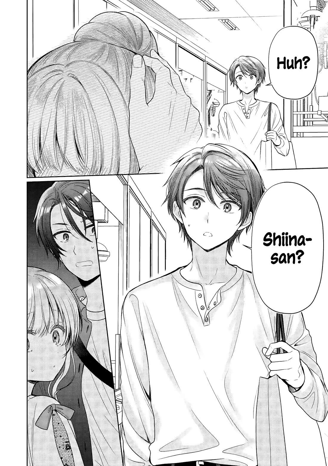 The Angel Next Door Spoils Me Rotten Chapter 28.4 page 10 - Chapter 28.4