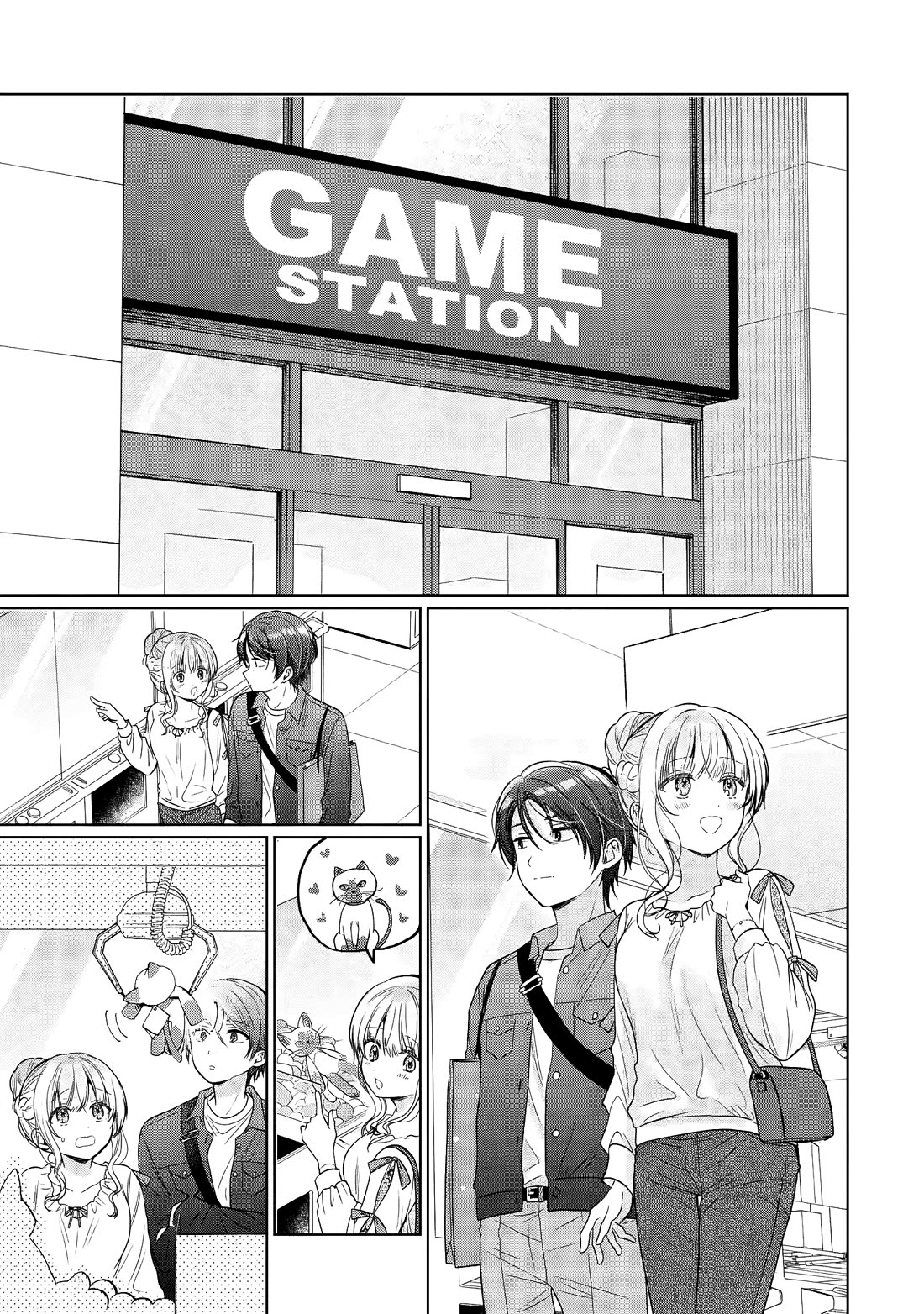 The Angel Next Door Spoils Me Rotten Chapter 28.4 page 5 - Chapter 28.4