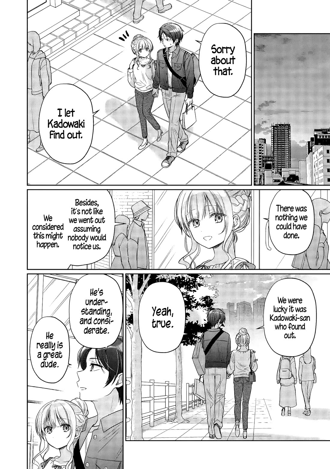 The Angel Next Door Spoils Me Rotten Chapter 29.2 page 1 - Chapter 29.2
