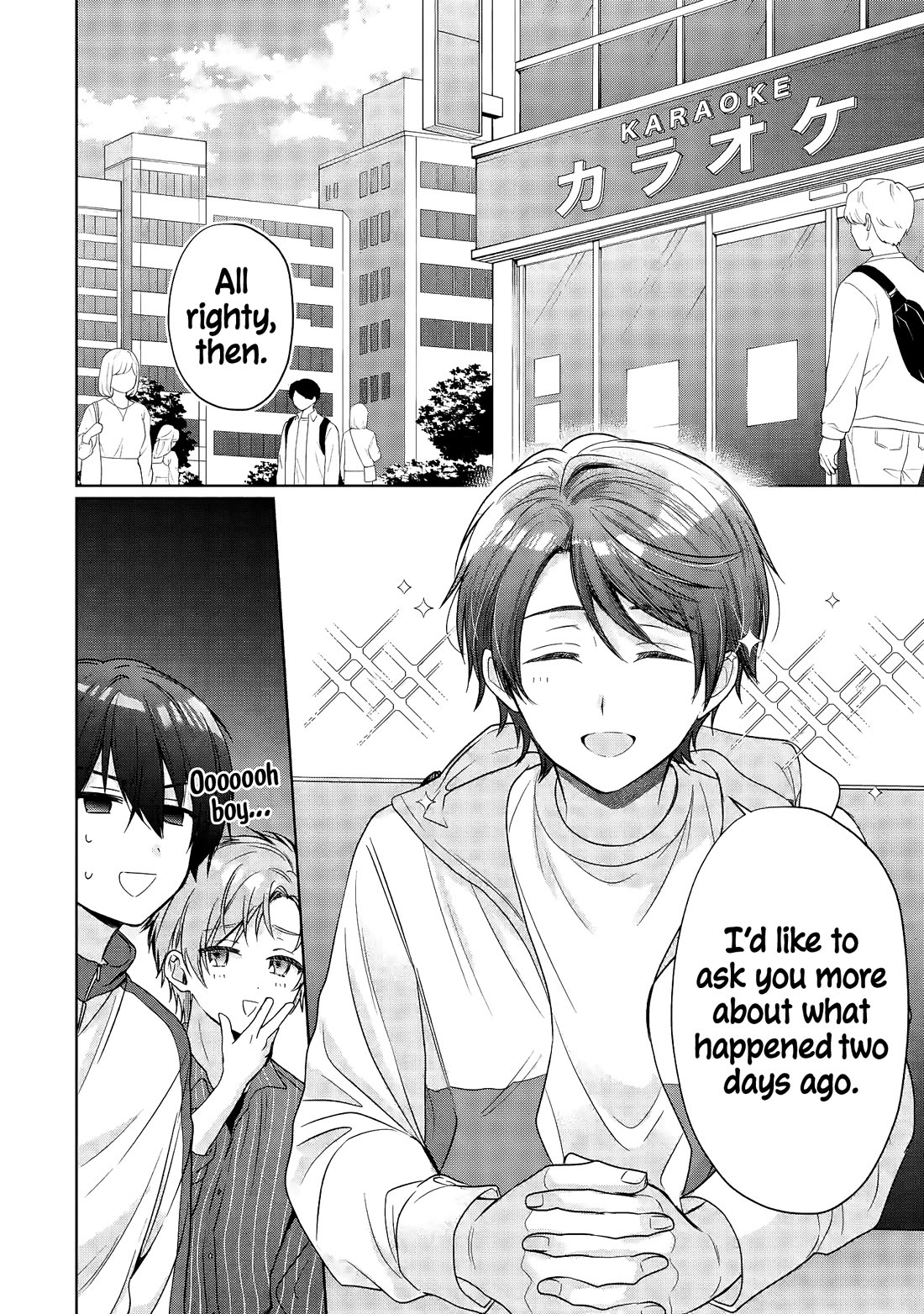 The Angel Next Door Spoils Me Rotten Chapter 29.2 page 7 - Chapter 29.2