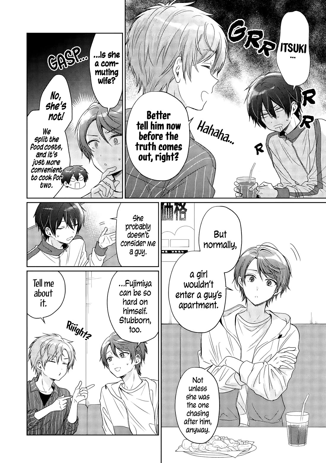 The Angel Next Door Spoils Me Rotten Chapter 29.2 page 9 - Chapter 29.2
