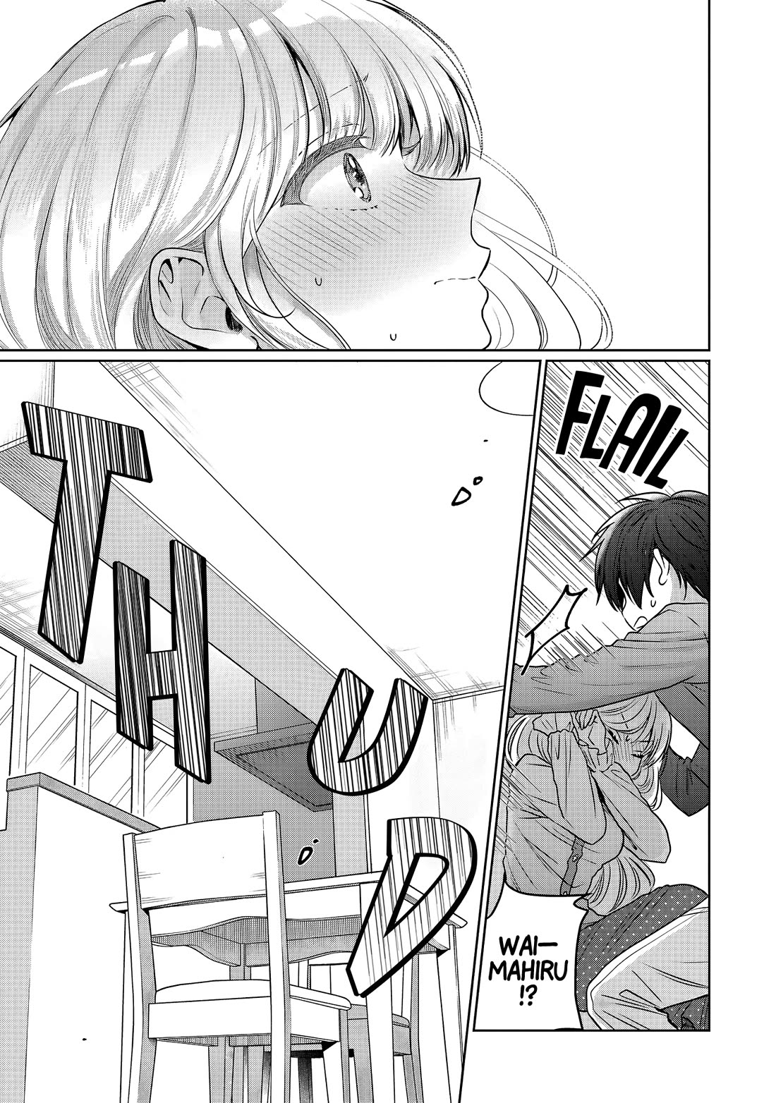 The Angel Next Door Spoils Me Rotten Chapter 29.4 page 2 - Chapter 29.4