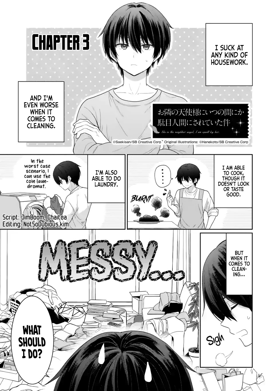 The Angel Next Door Spoils Me Rotten Chapter 3.1 page 2 - Chapter 3.1