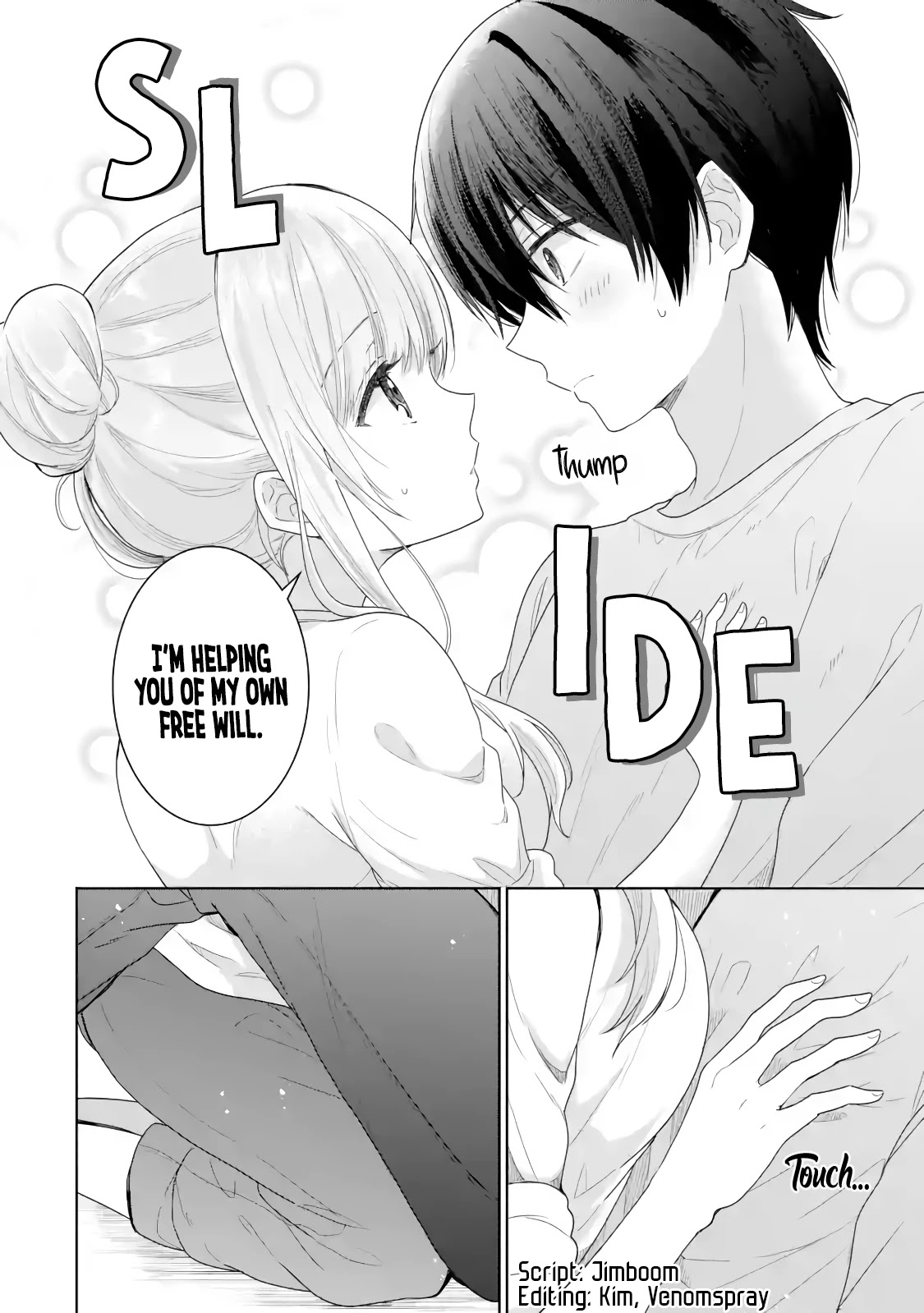 The Angel Next Door Spoils Me Rotten Chapter 3.3 page 2 - Chapter 3.3