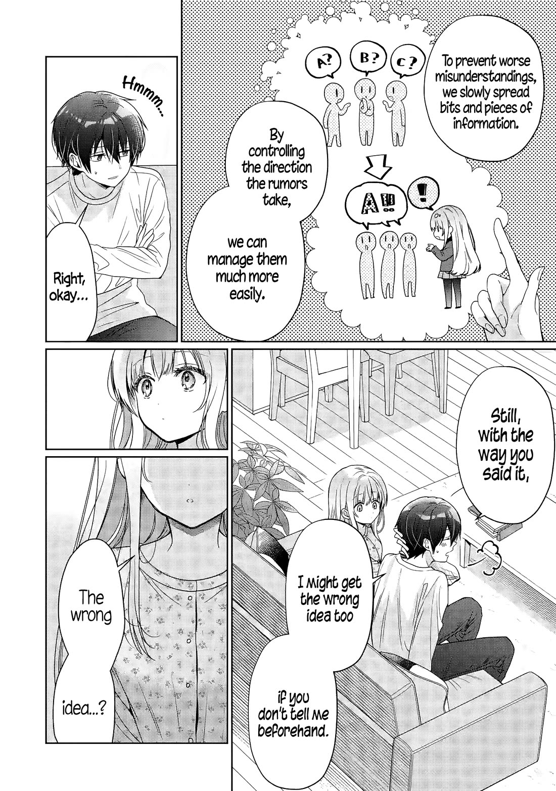 The Angel Next Door Spoils Me Rotten Chapter 31.2 page 6 - Chapter 31.2