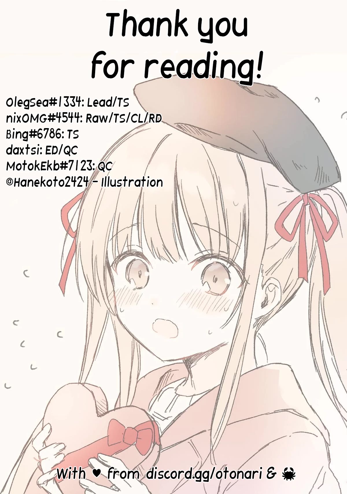 The Angel Next Door Spoils Me Rotten Chapter 4.9 page 7 - Chapter 4.9: Volume 1 Side Stories