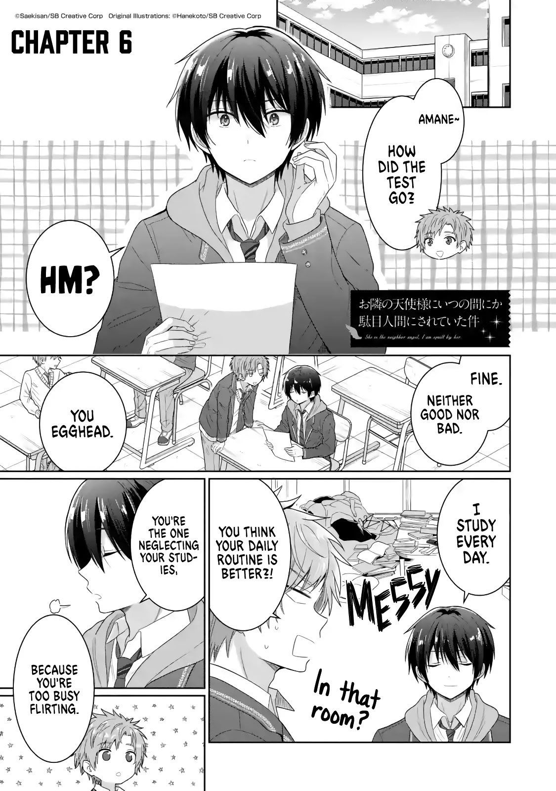 The Angel Next Door Spoils Me Rotten Chapter 6.1 page 2 - Chapter 6.1