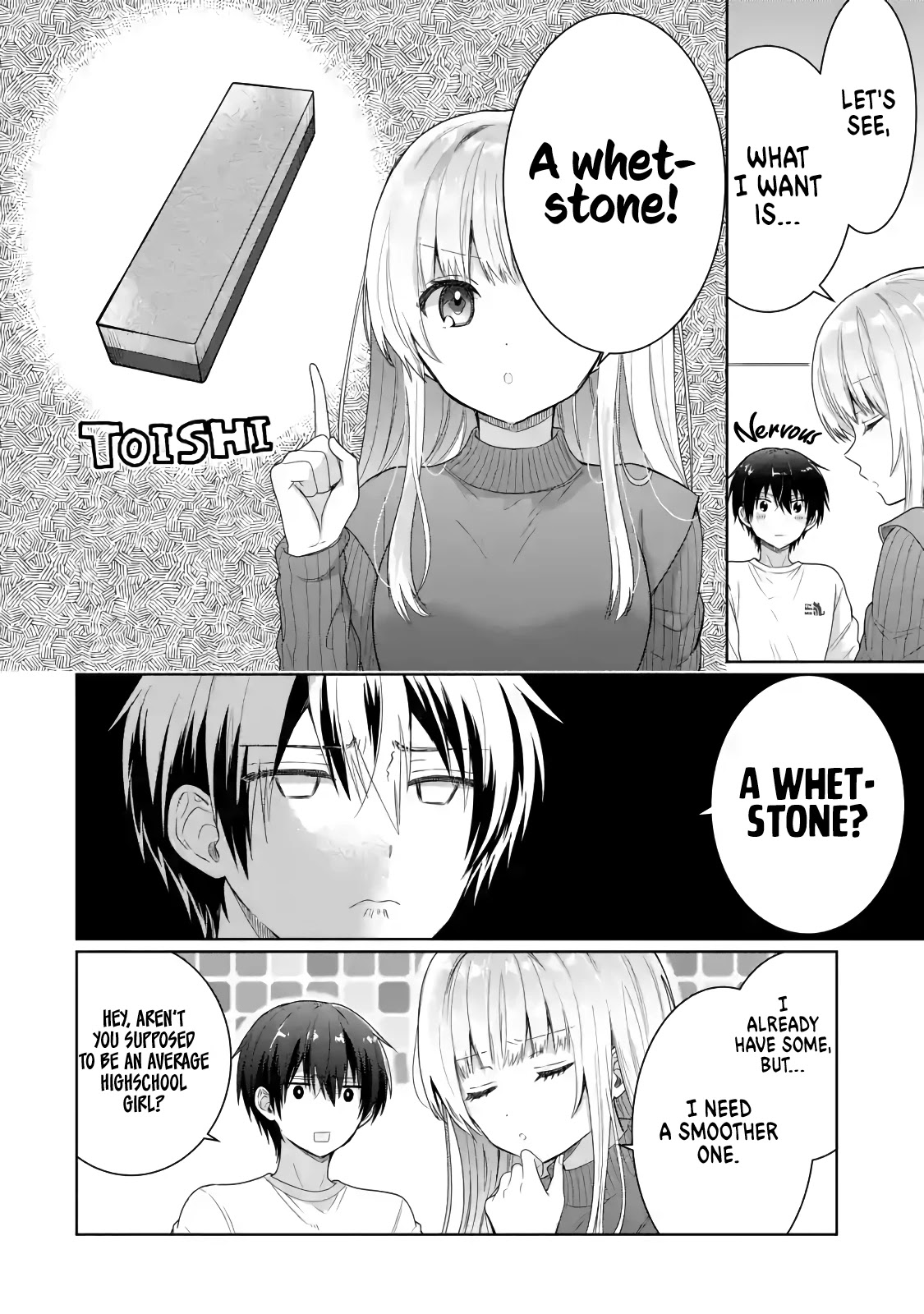 The Angel Next Door Spoils Me Rotten Chapter 6.2 page 5 - Chapter 6.2
