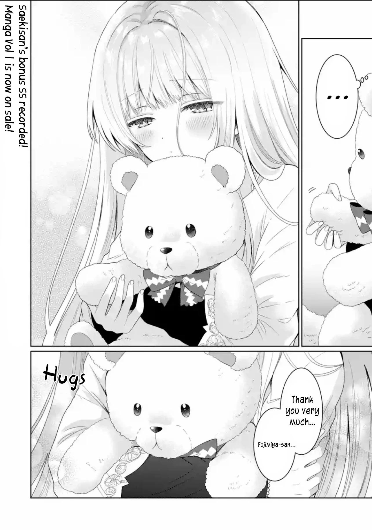 The Angel Next Door Spoils Me Rotten Chapter 6.4 page 10 - Chapter 6.4