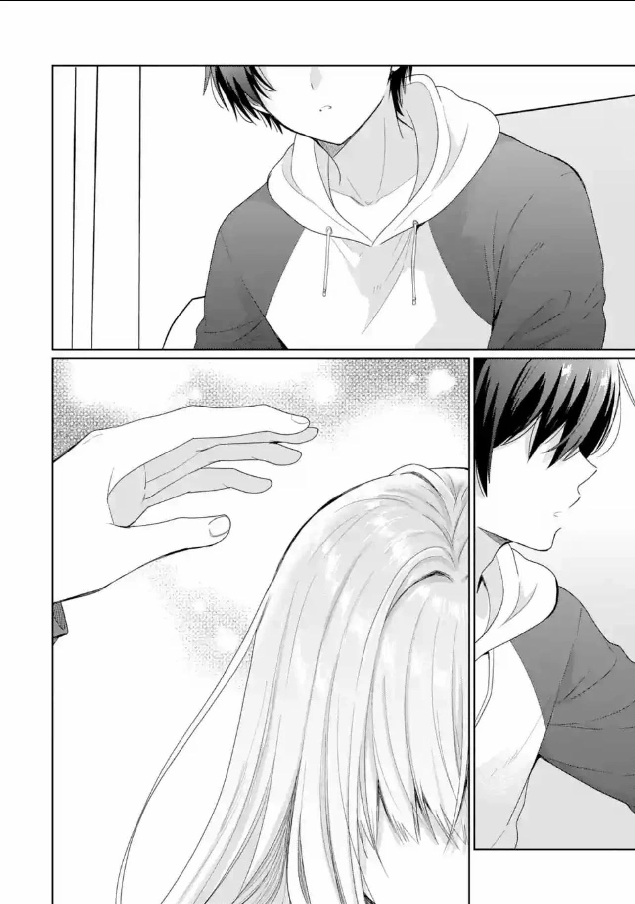 The Angel Next Door Spoils Me Rotten Chapter 6.4 page 8 - Chapter 6.4