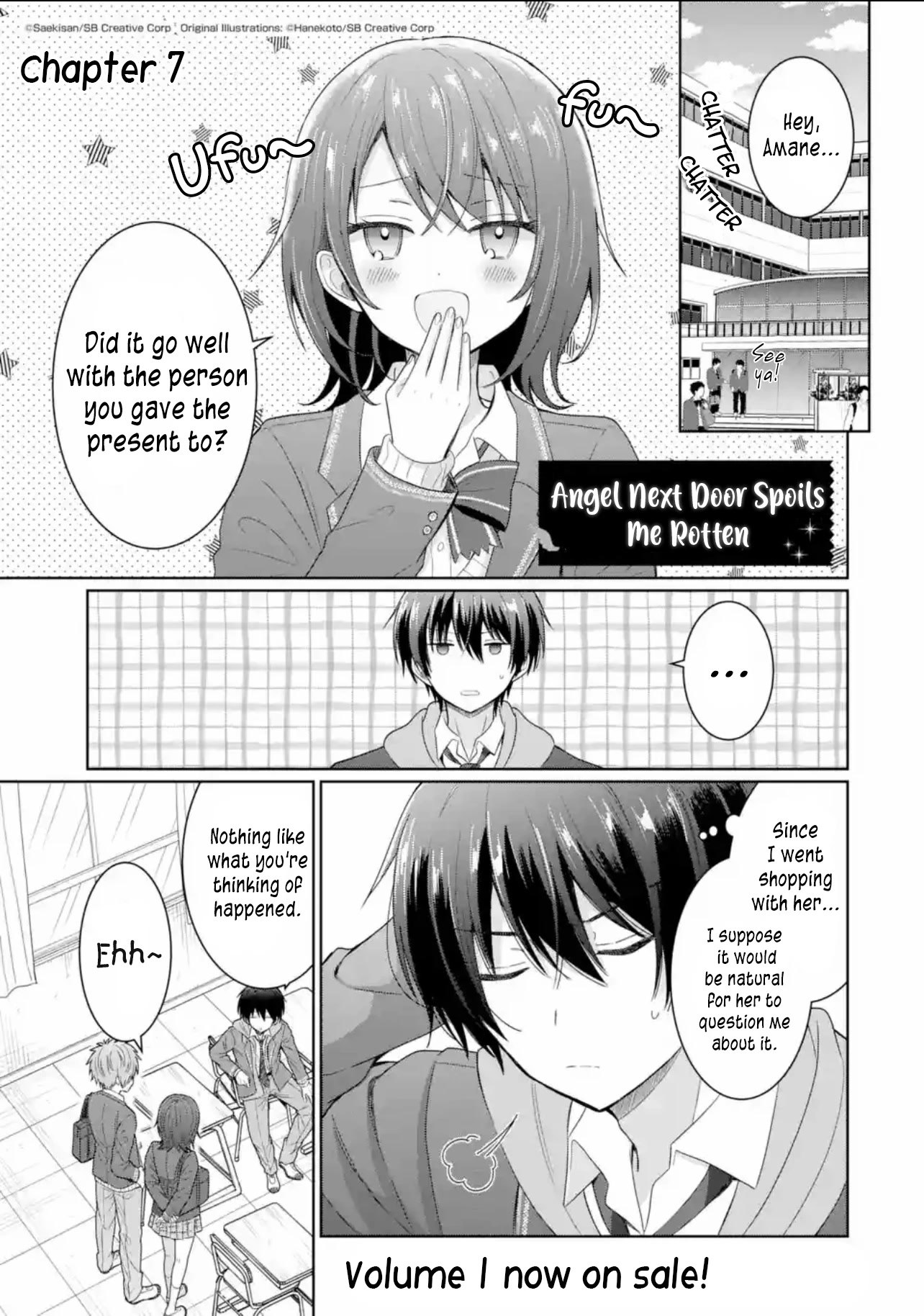 The Angel Next Door Spoils Me Rotten Chapter 7.1 page 1 - Chapter 7.1