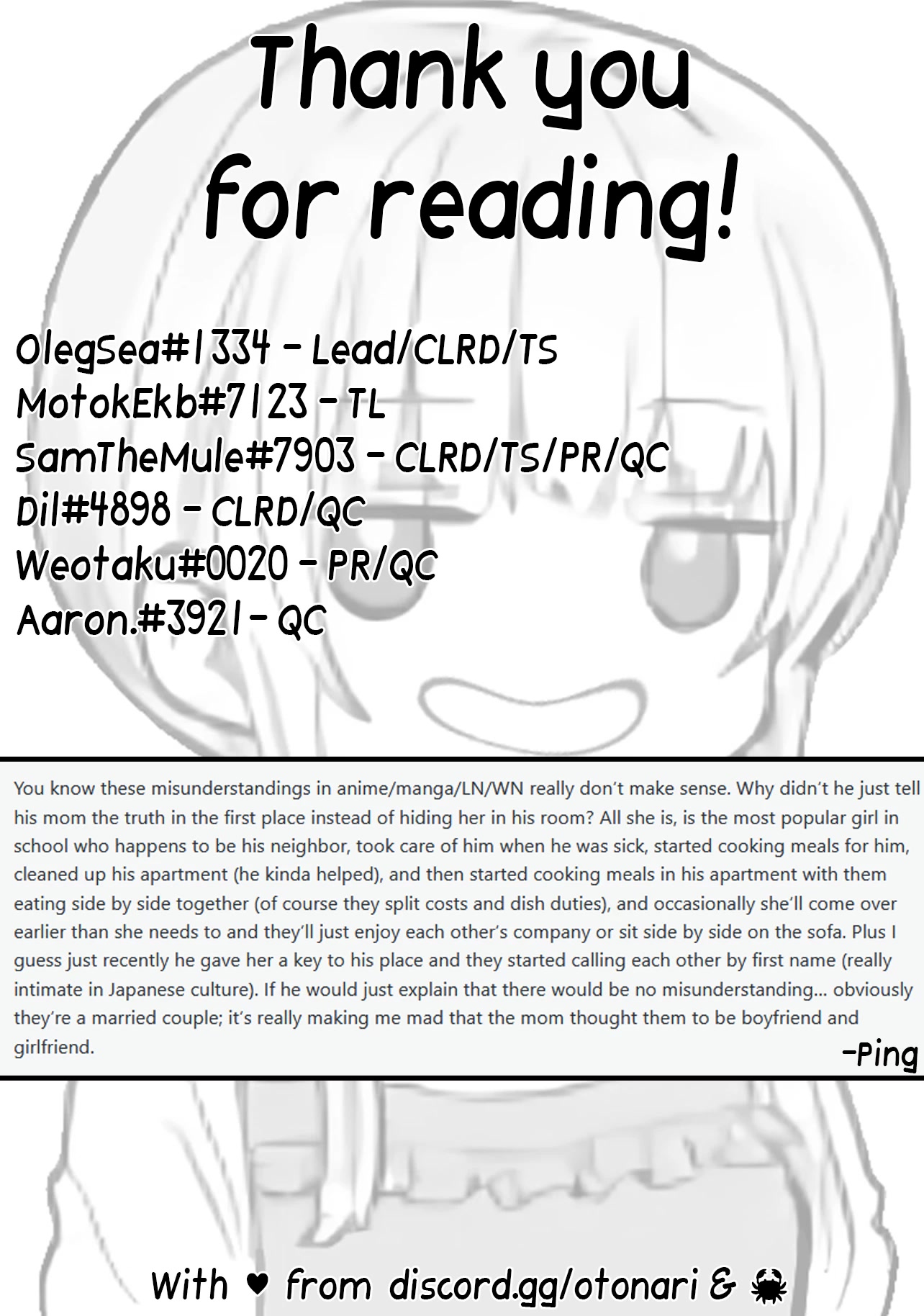 The Angel Next Door Spoils Me Rotten Chapter 8.3 page 13 - Chapter 8.3