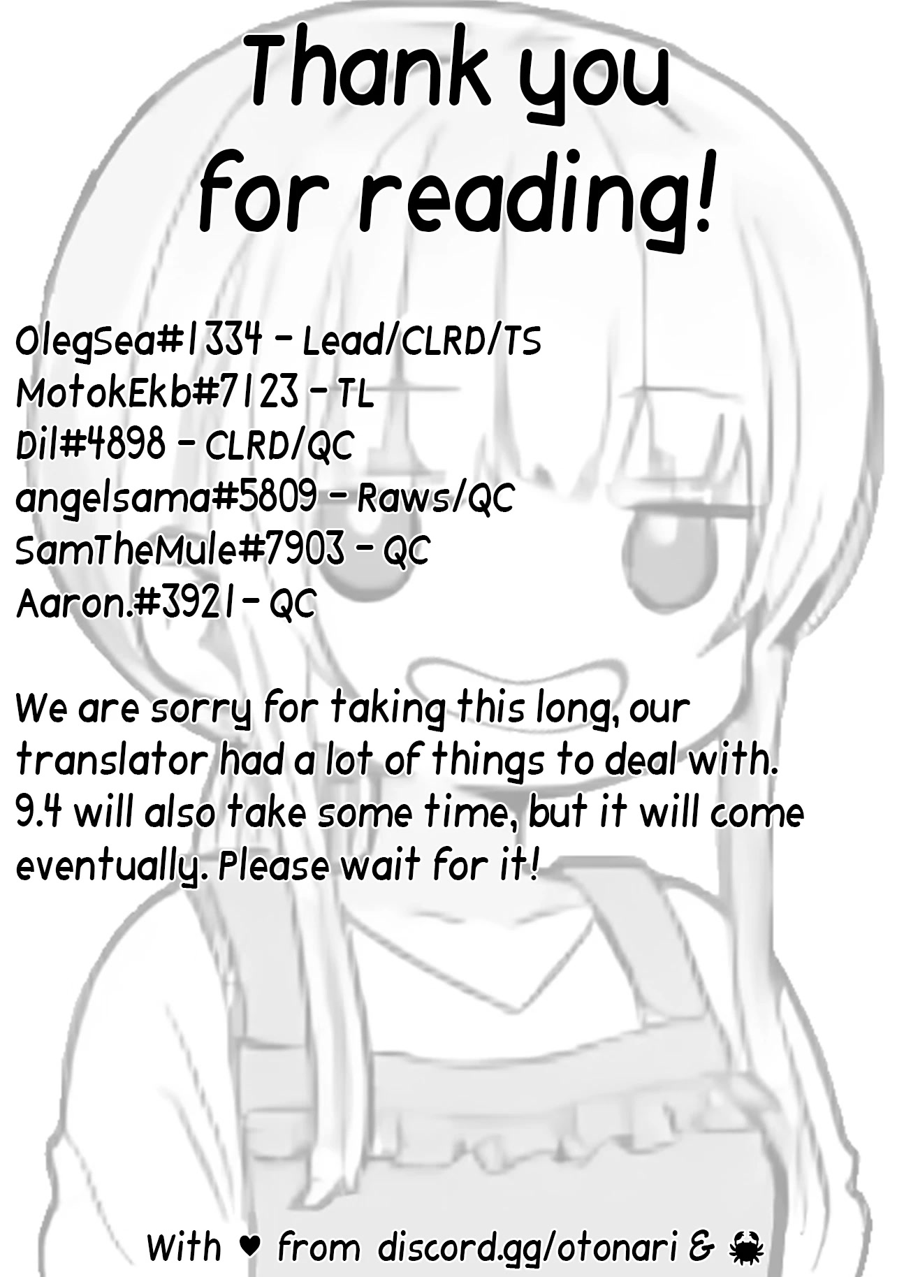 The Angel Next Door Spoils Me Rotten Chapter 9.3 page 12 - Chapter 9.3