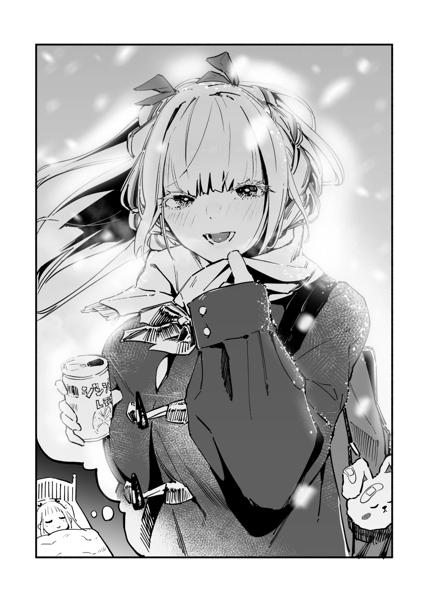 The Angelic Yet Devilish Transfer Student With Big Tits Chapter 16.5 page 6 - Chapter 16.5: Extra (A Collection of initial design)
