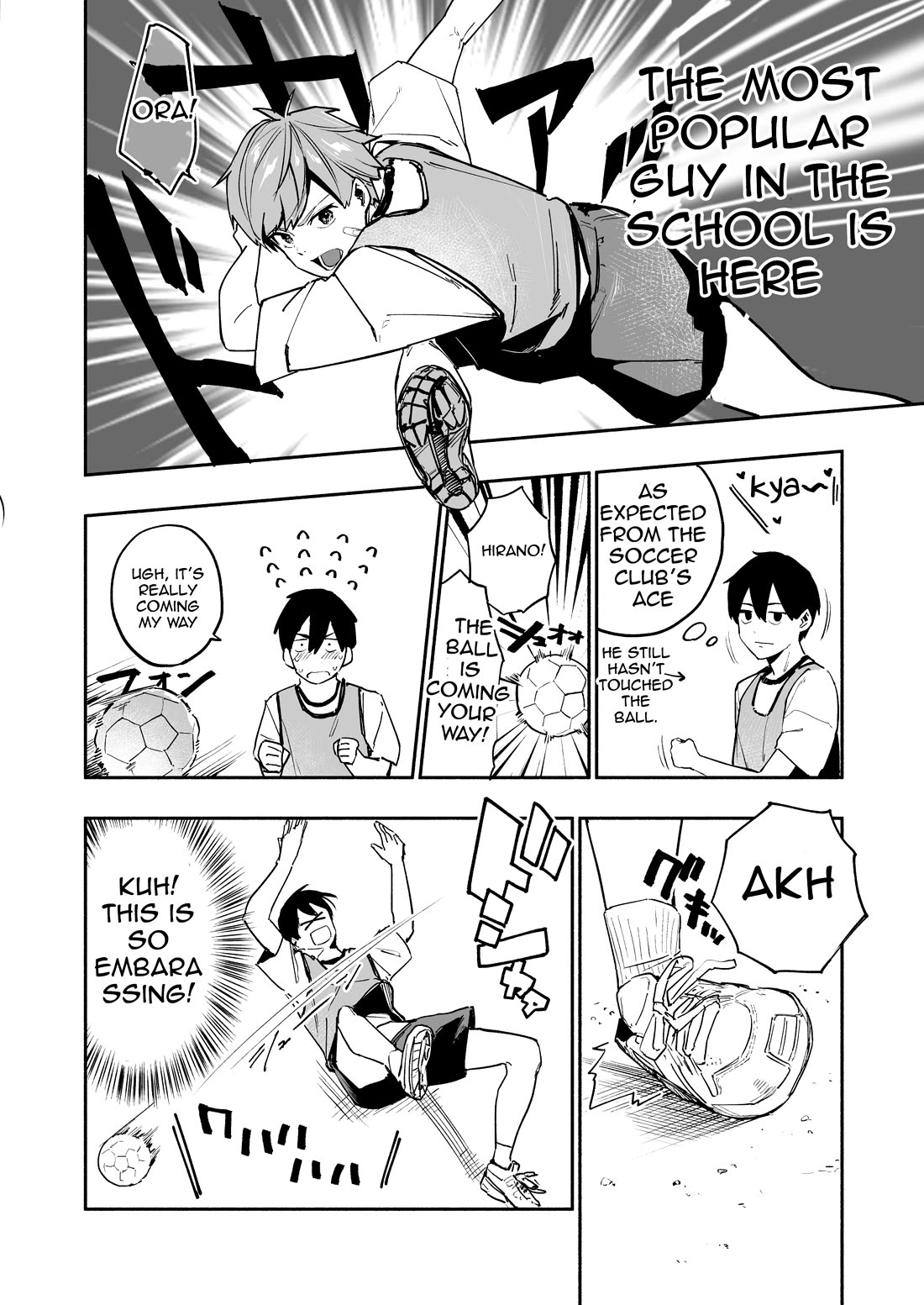 The Angelic Yet Devilish Transfer Student With Big Tits Chapter 16 page 2 - Chapter 16