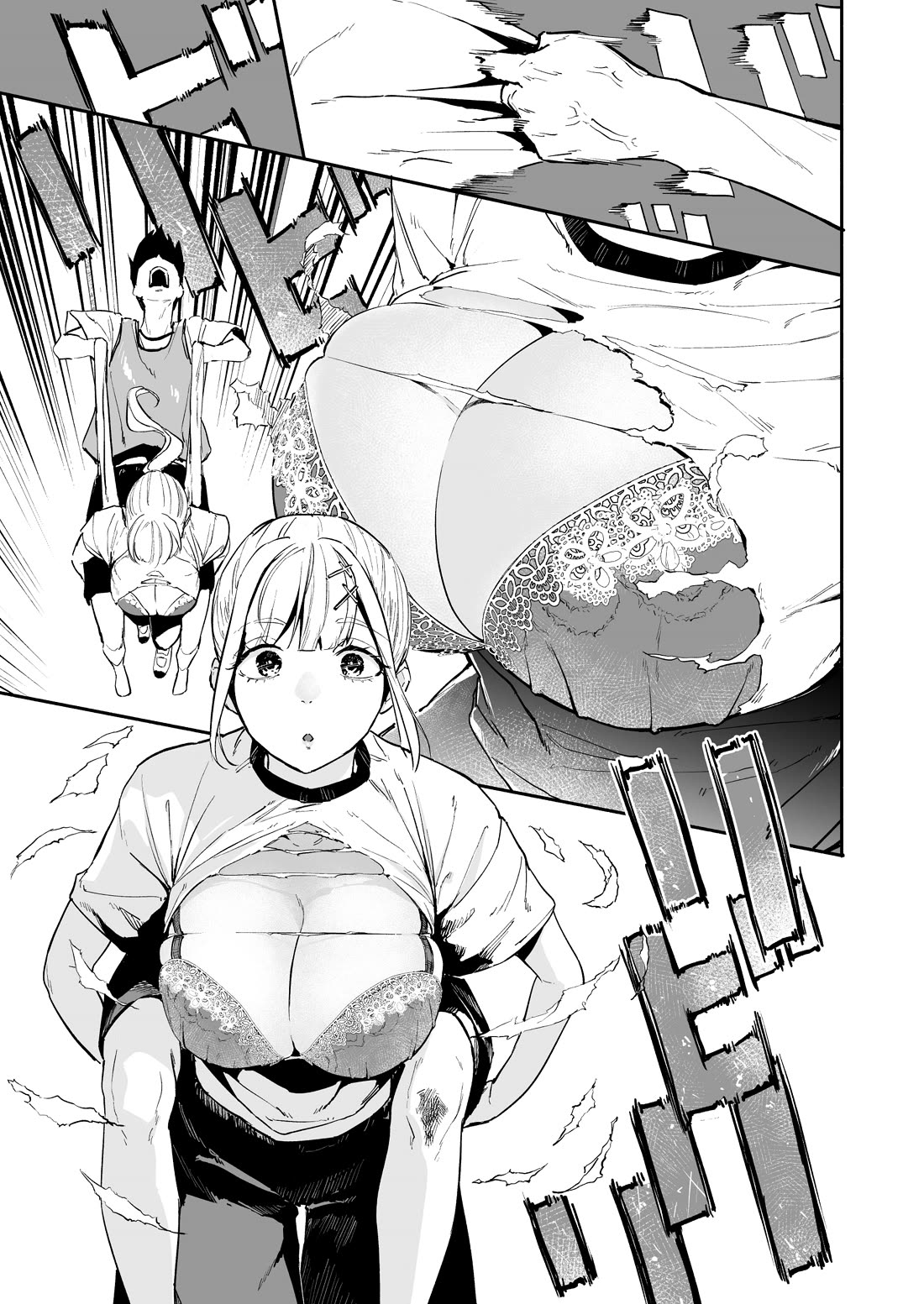 The Angelic Yet Devilish Transfer Student With Big Tits Chapter 16 page 7 - Chapter 16