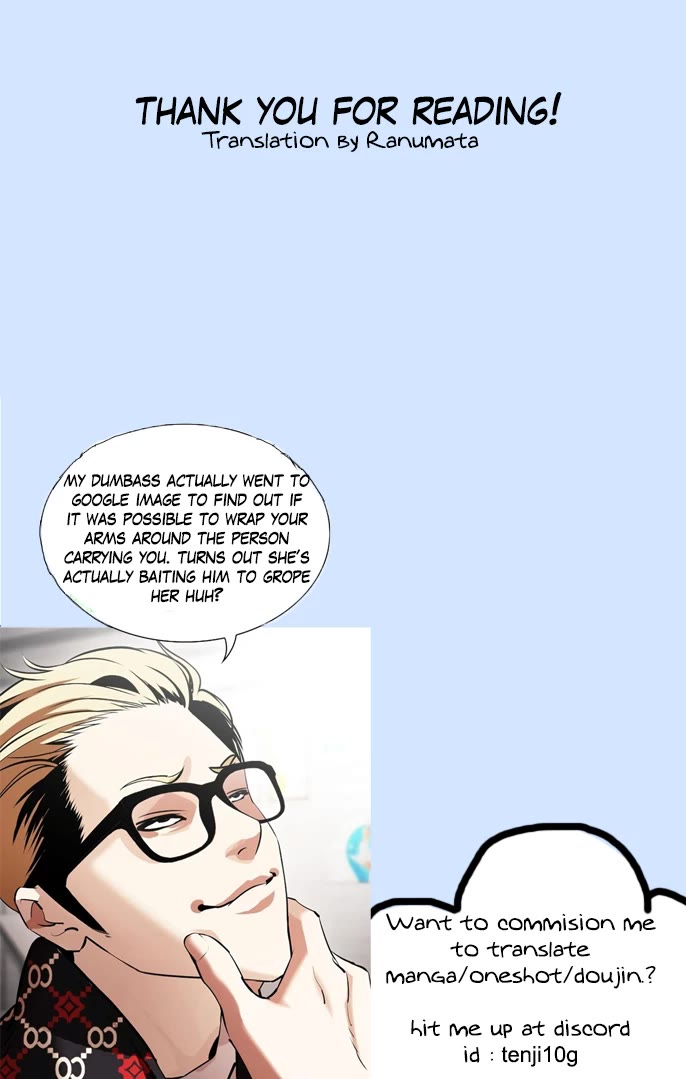 The Angelic Yet Devilish Transfer Student With Big Tits Chapter 16 page 9 - Chapter 16