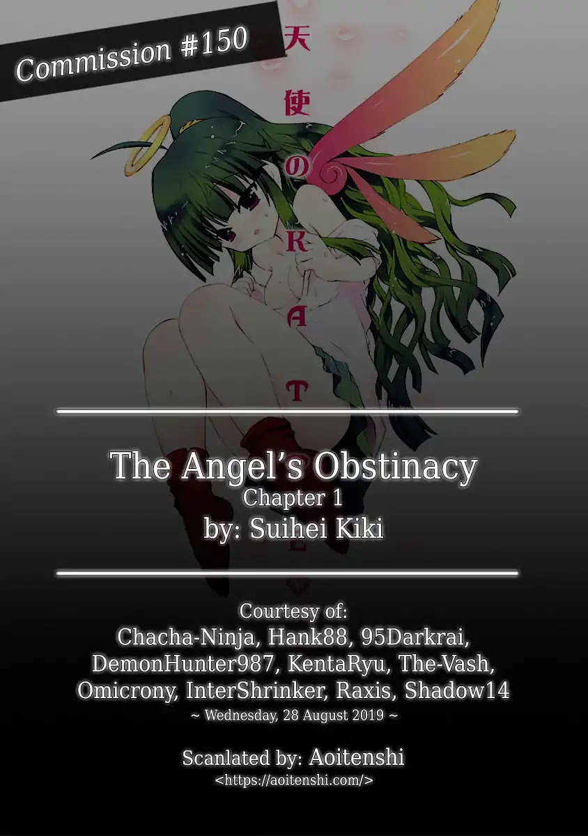 The Angel's Obstinacy Chapter 1 page 2 - Chapter 1
