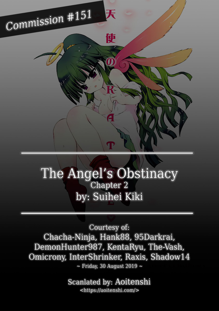 The Angel's Obstinacy Chapter 2 page 1 - Chapter 2