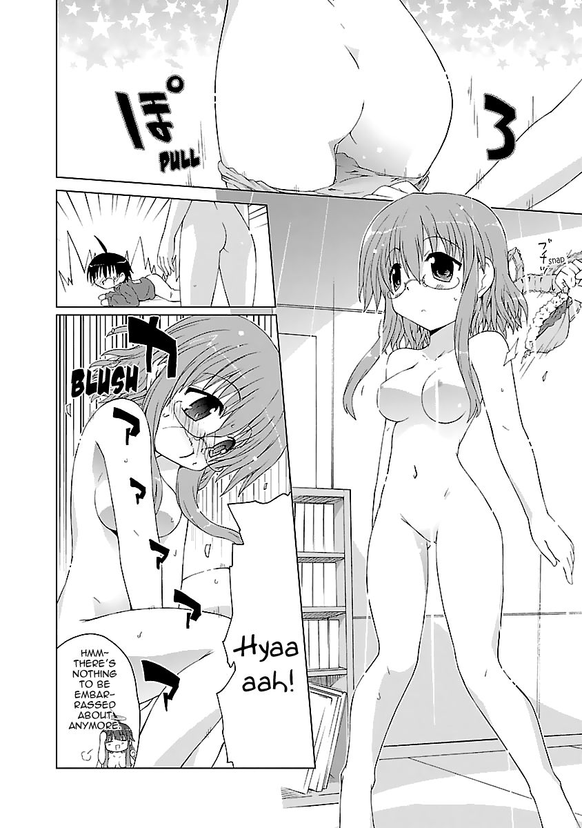The Angel's Obstinacy Chapter 2 page 13 - Chapter 2