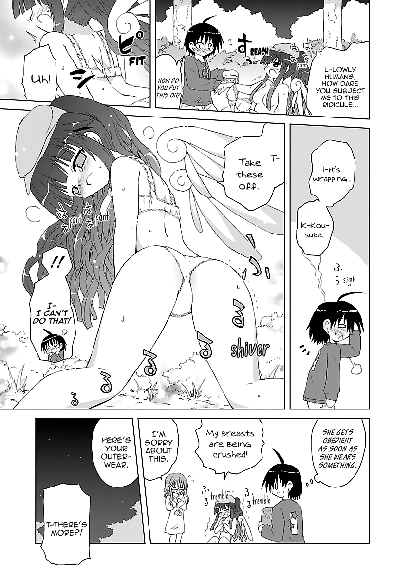 The Angel's Obstinacy Chapter 2 page 26 - Chapter 2