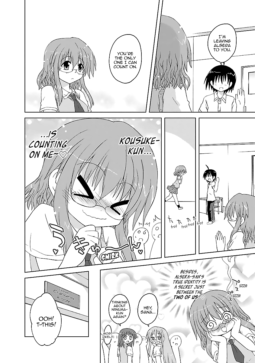 The Angel's Obstinacy Chapter 3 page 13 - Chapter 3