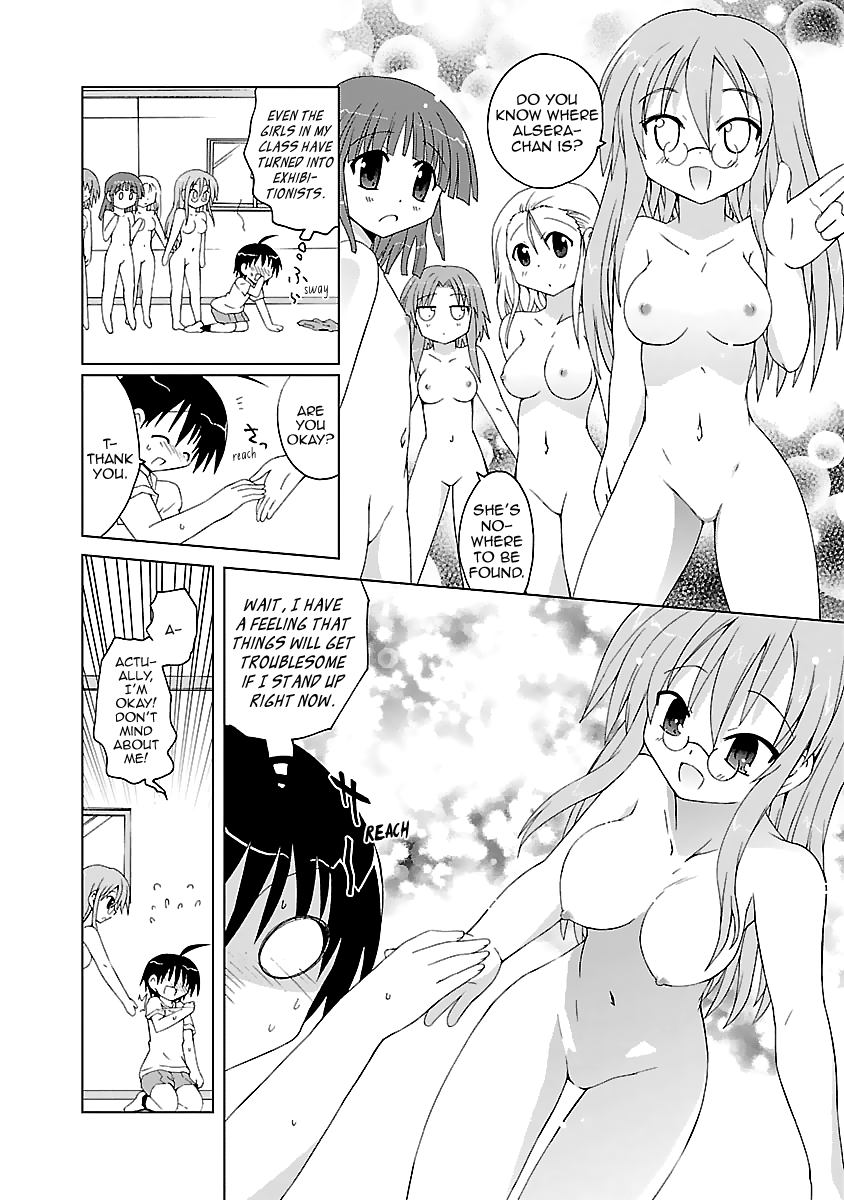 The Angel's Obstinacy Chapter 3 page 25 - Chapter 3