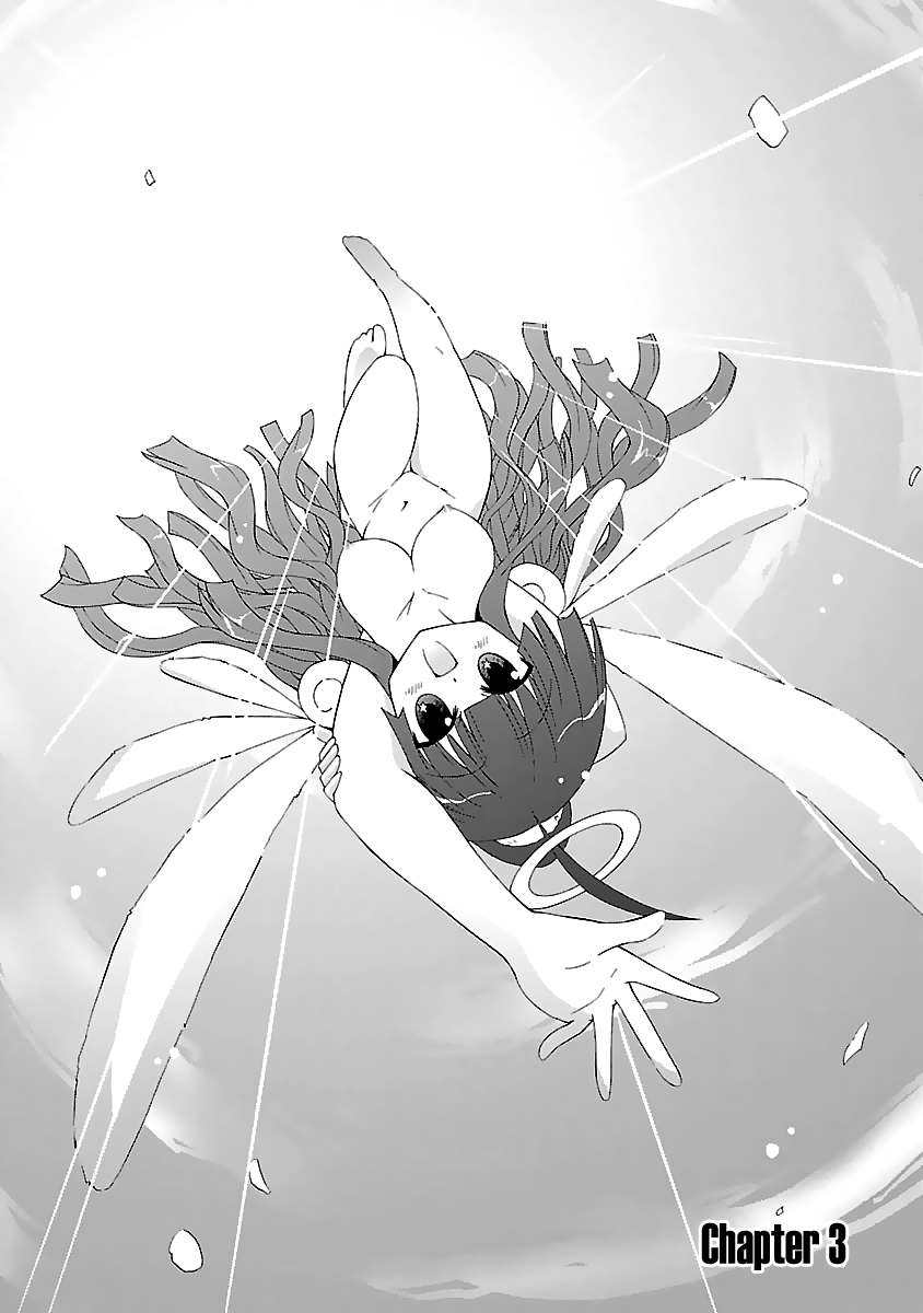 The Angel's Obstinacy Chapter 3 page 3 - Chapter 3